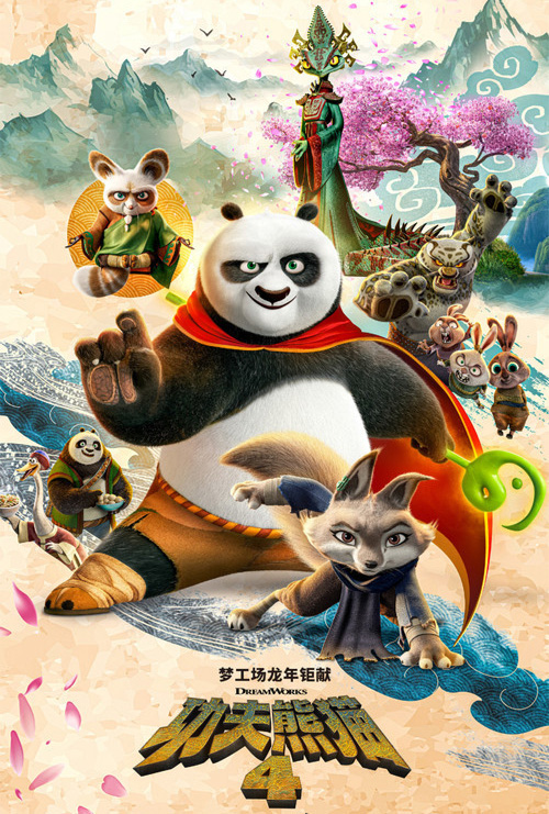 SerieIPTV Streaming Service - Best IPTV Bears with HD Channels and Movies